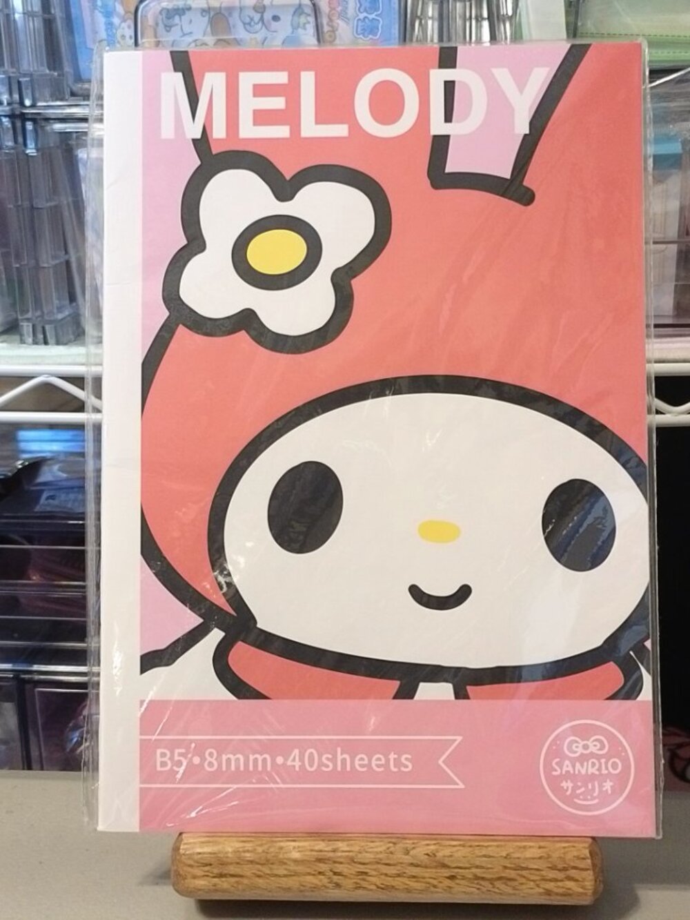 #MEL-2325 My Melody B5 Notebook